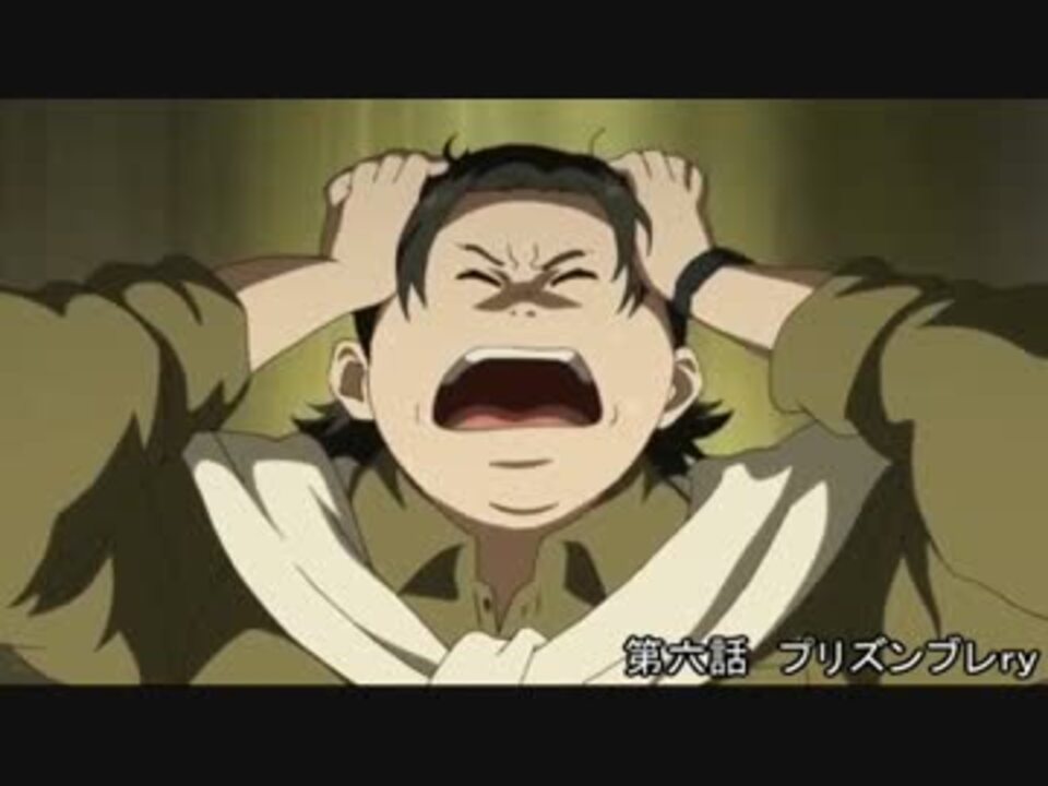 Shirobako 万策尽きた総集編 本田デスク ニコニコ動画