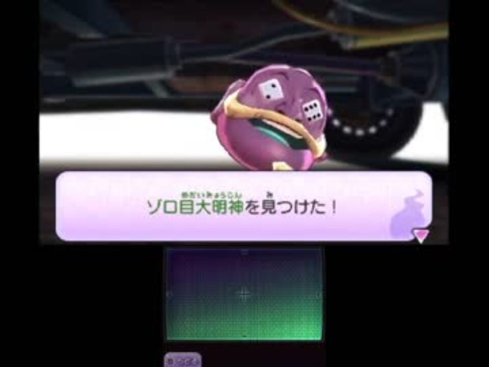 人気の レベルファイブ 動画 1 486本 23 ニコニコ動画