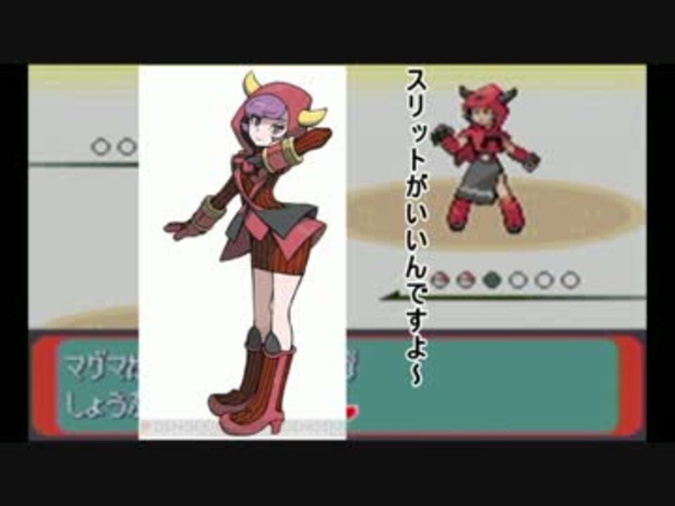 人気の ポケットモンスタールビー 動画 416本 4 ニコニコ動画