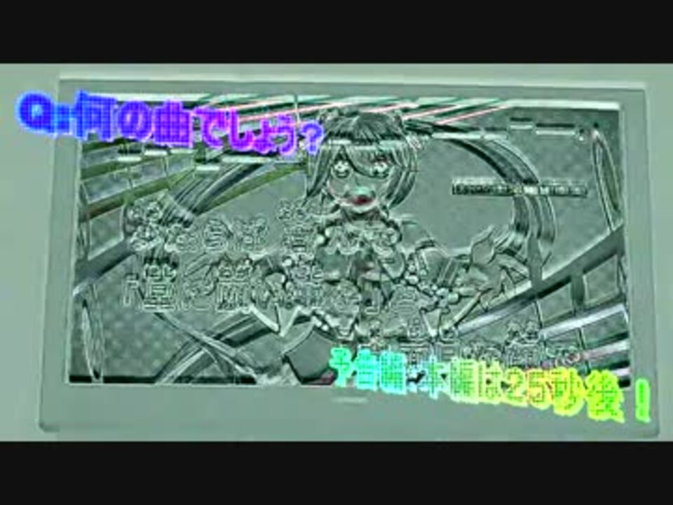 ホモと学ぶ大物youtuber 新ひとりカラオケ ニコニコ動画