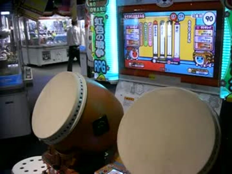 太鼓の達人ダブルプレイ動画 もりのくまさん ドロン でたらめ ニコニコ動画