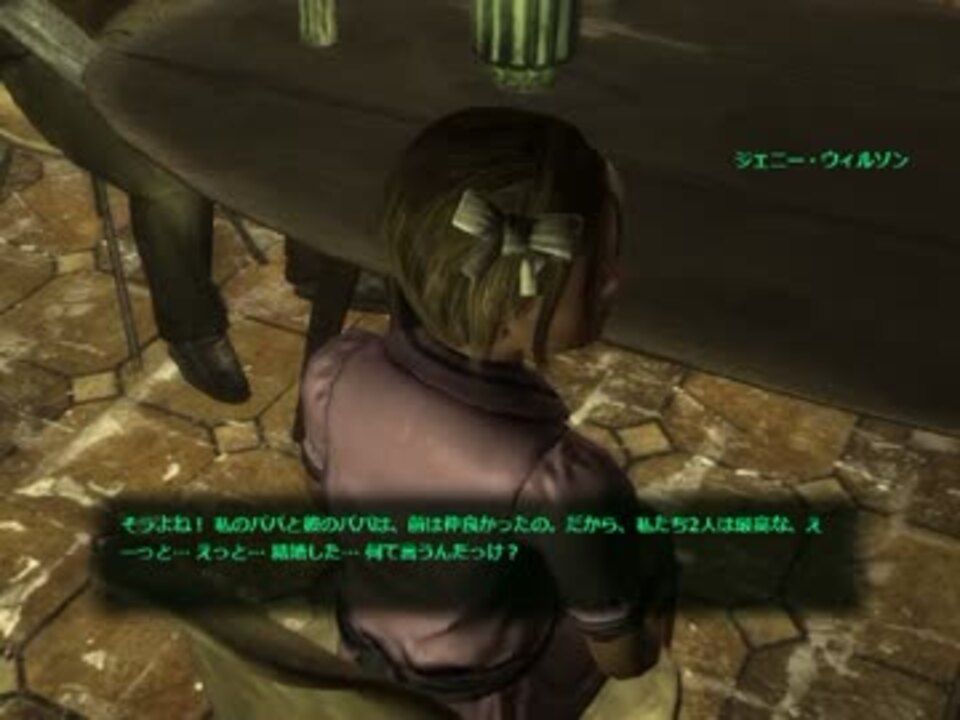 ゆっくり実況でfallout3 アンデール ニコニコ動画