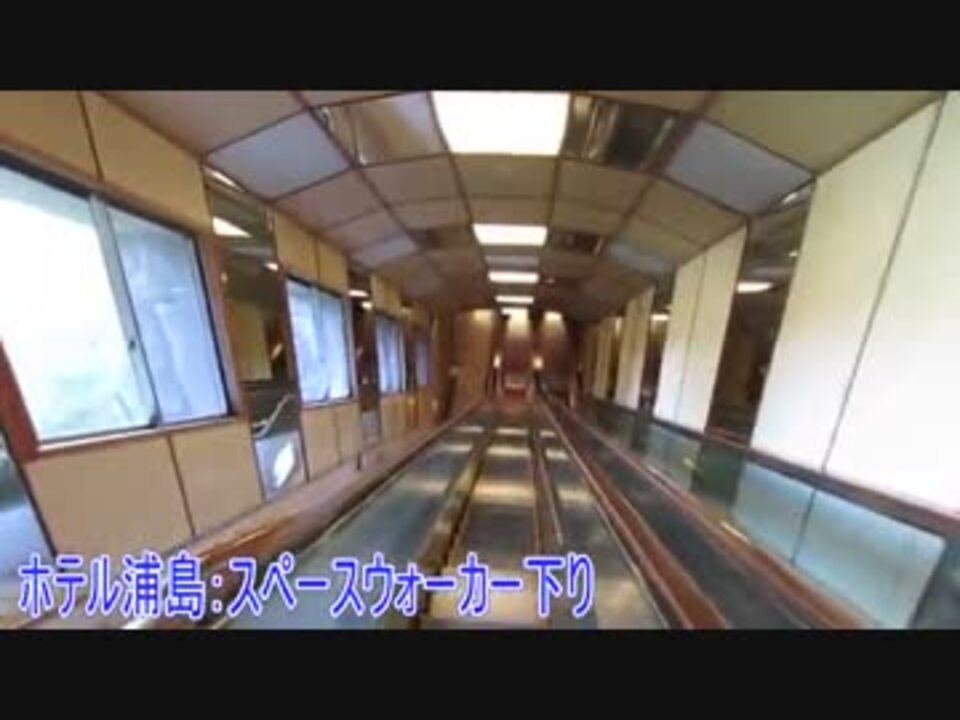 人気の 旅行 シャム本編リンク 動画 14本 ニコニコ動画