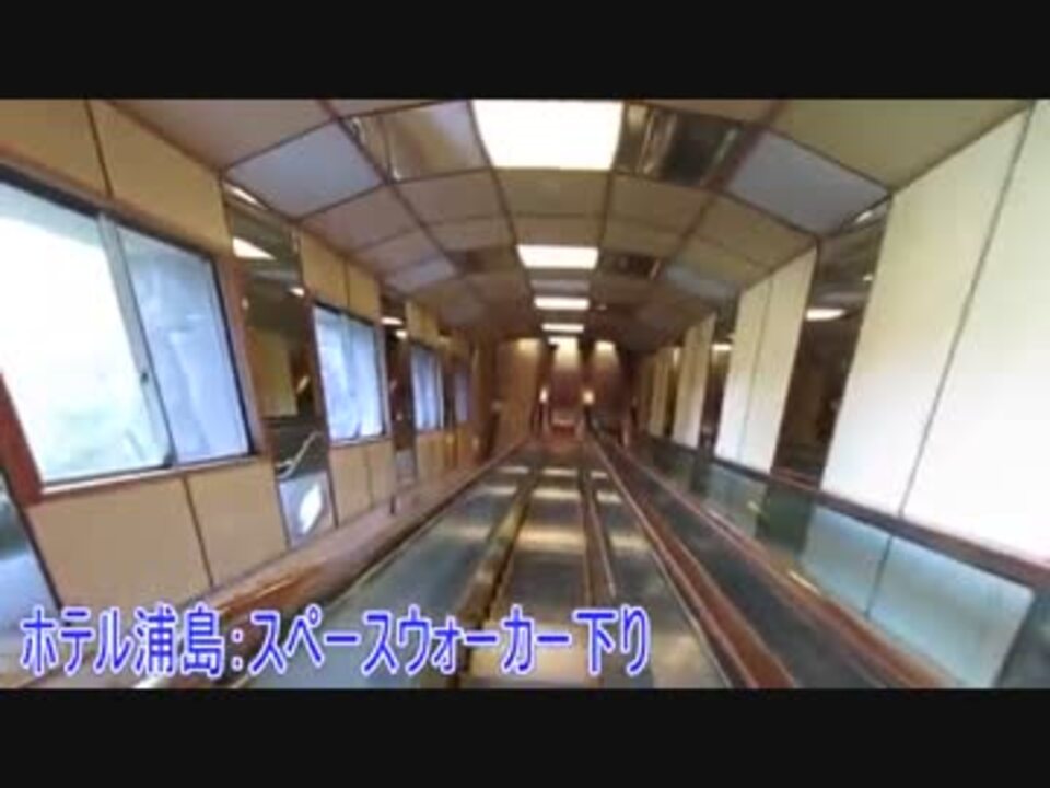 人気の 旅行 シャム本編リンク 動画 15本 ニコニコ動画