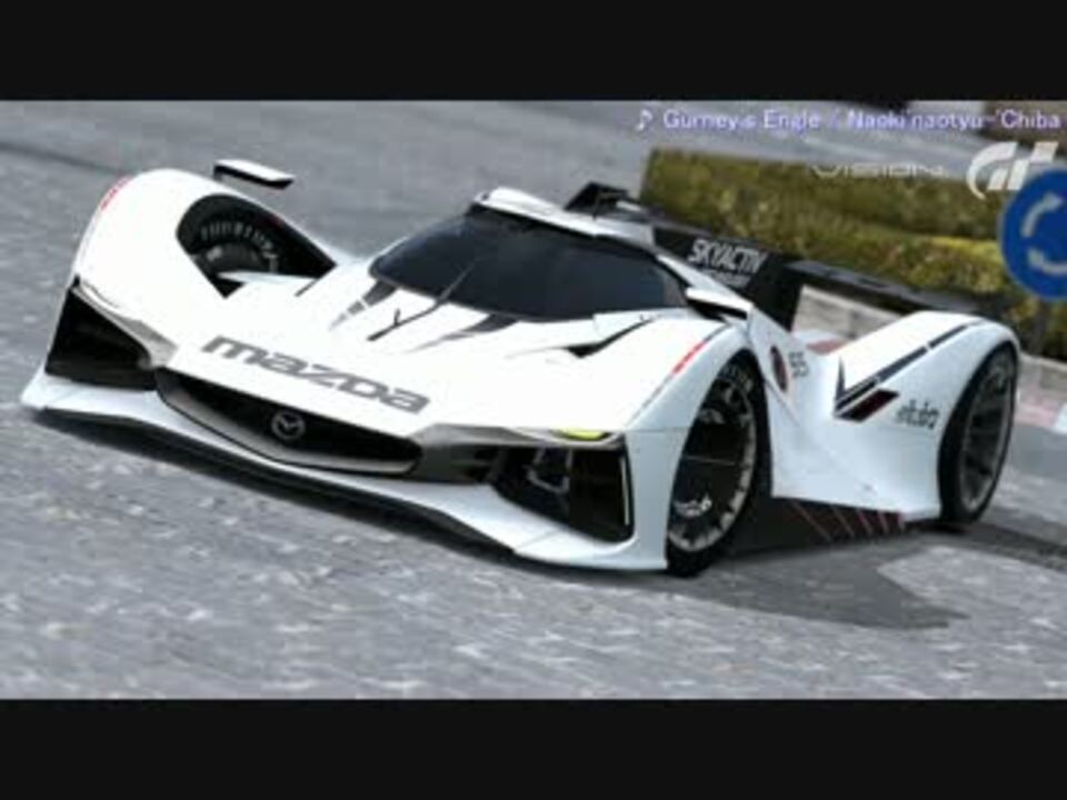 Gt6 Mazda Lm55 Vgt Visiongt ニコニコ動画