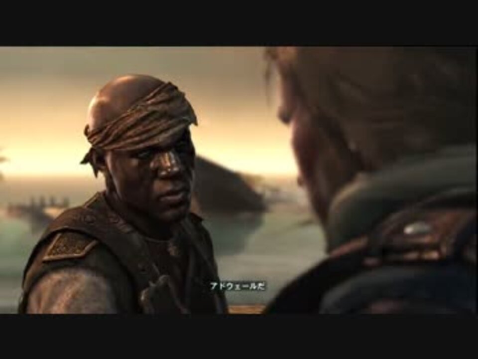 2014年12月~4月 PS3 アサシンクリード4 ブラックフラッグ(全48件)」 ロクシさんのシリーズ - ニコニコ動画 2014年12月~4月 PS3 アサシンクリード4 ブラックフラッグ(全48件)」 ロクシさんのシリーズ - ニコニコ動画