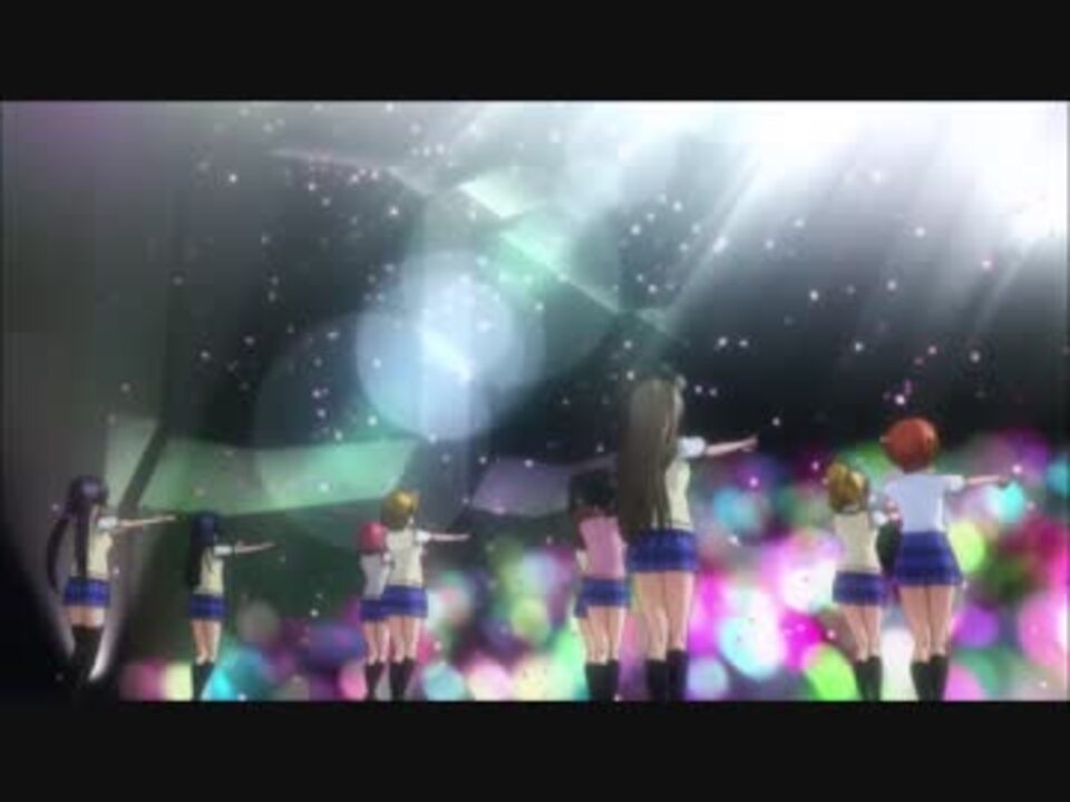 ラブライブ うたプリ ラブライブ1期最終話 マジlove1000 By にごちゃん アニメ 動画 ニコニコ動画