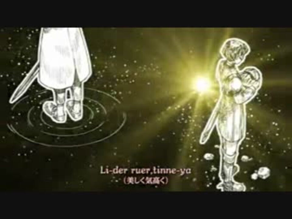 自由を謳う風 歌ってみた Koo ニコニコ動画