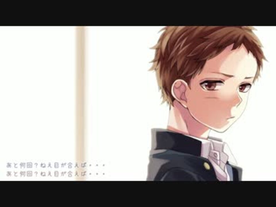 今好きになる Triangle Story Feat Gom Honeyworks ニコニコ動画