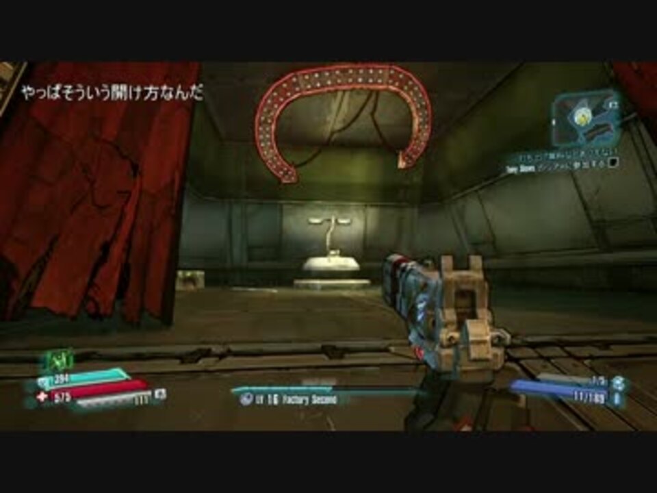 人気の Borderlands The Pre Sequel 動画 651本 4 ニコニコ動画