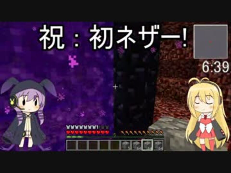 人気の ゲーム 結月ゆかり実況プレイ Minecraft 動画 8 265本 46 ニコニコ動画