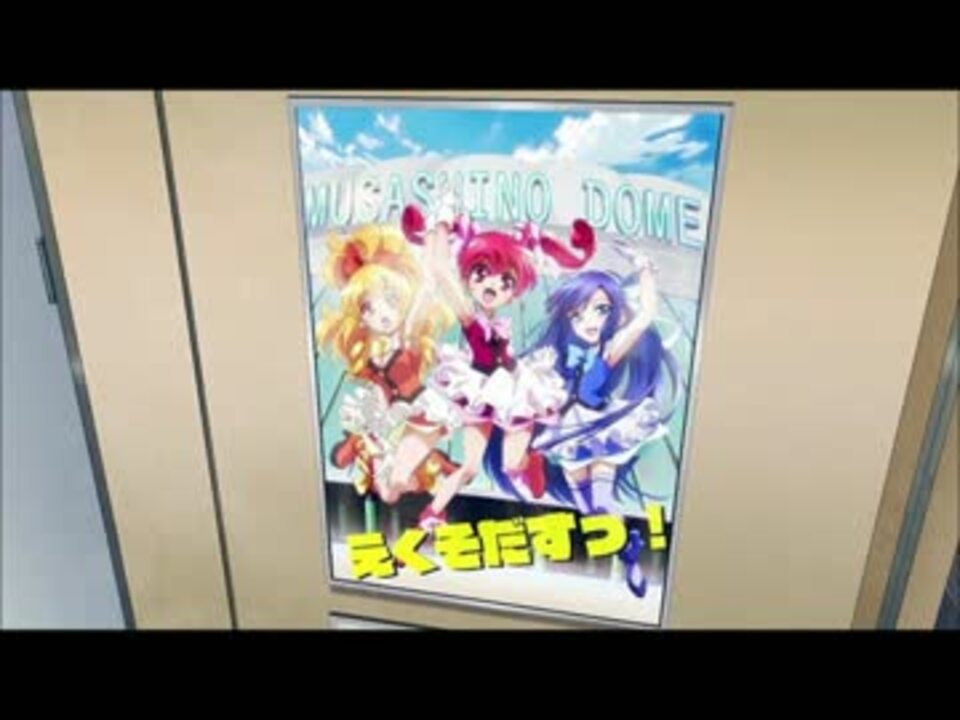 トレイシー あいむそーりーexodus Shirobako ニコニコ動画