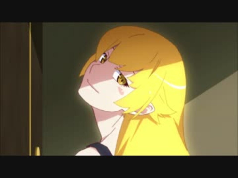 物語シリーズ 忍ちゃんのかっこいい系の表情を集めてみた ニコニコ動画