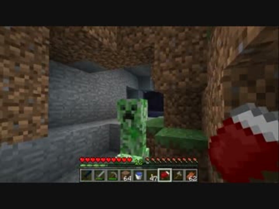 Minecraft Mineall 設定 Ic2