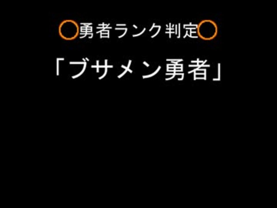 人気の ひよっこ 動画 743本 14 ニコニコ動画