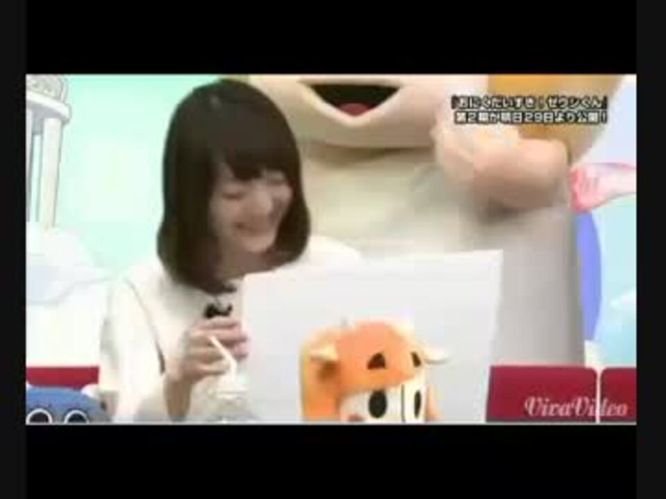 おにくだいすき ゼウシくんを描いてみた花澤香菜uc ニコニコ動画