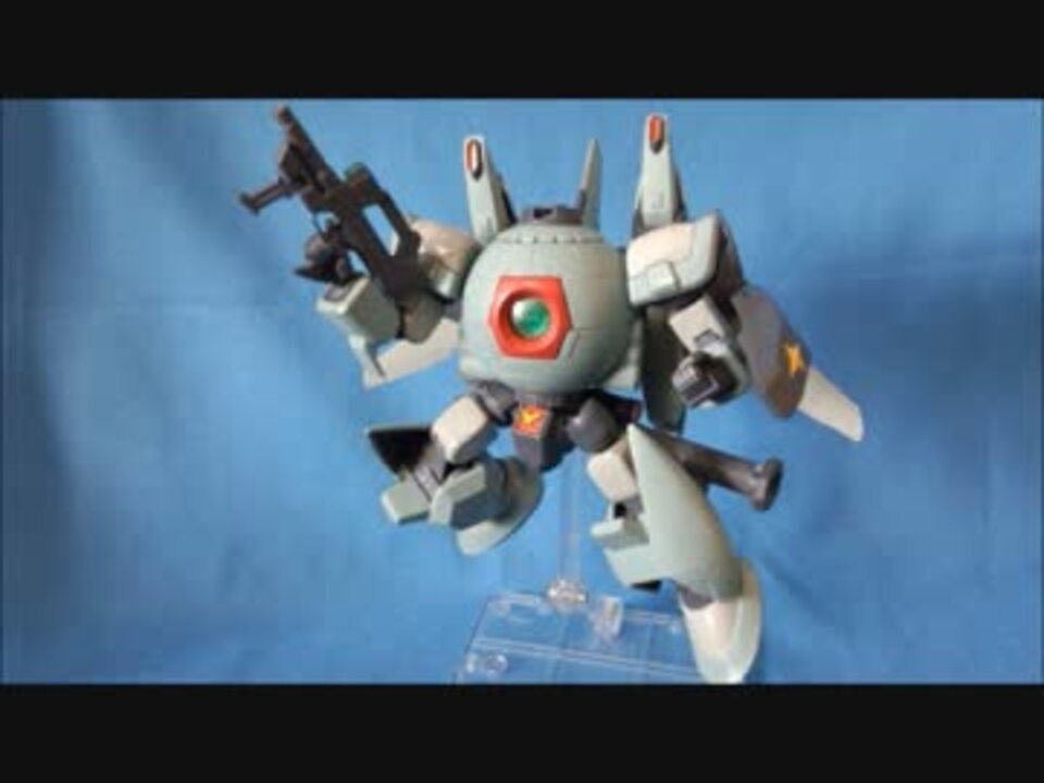 ガンプラ ボール君に追加装備を作ってあげる ニコニコ動画