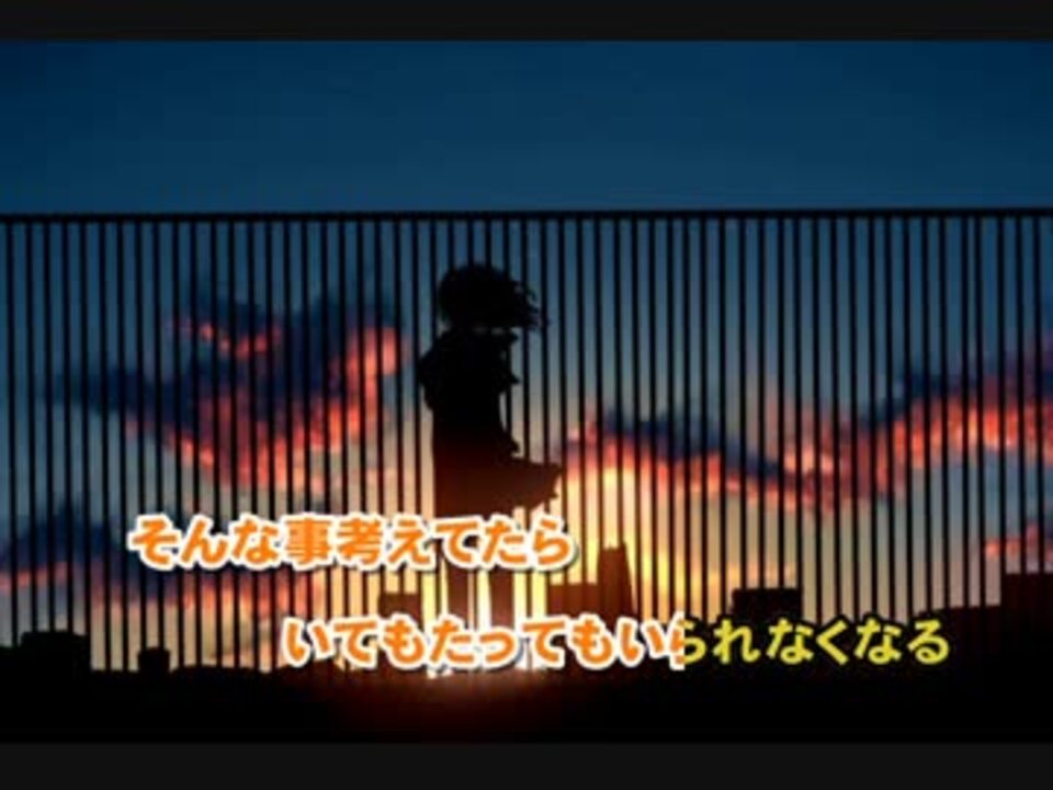 ニコカラ Kana Boon 羽虫と自販機 ニコニコ動画