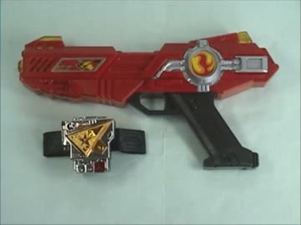 勇者指令ダグオン なりきり玩具レビュー - ニコニコ動画