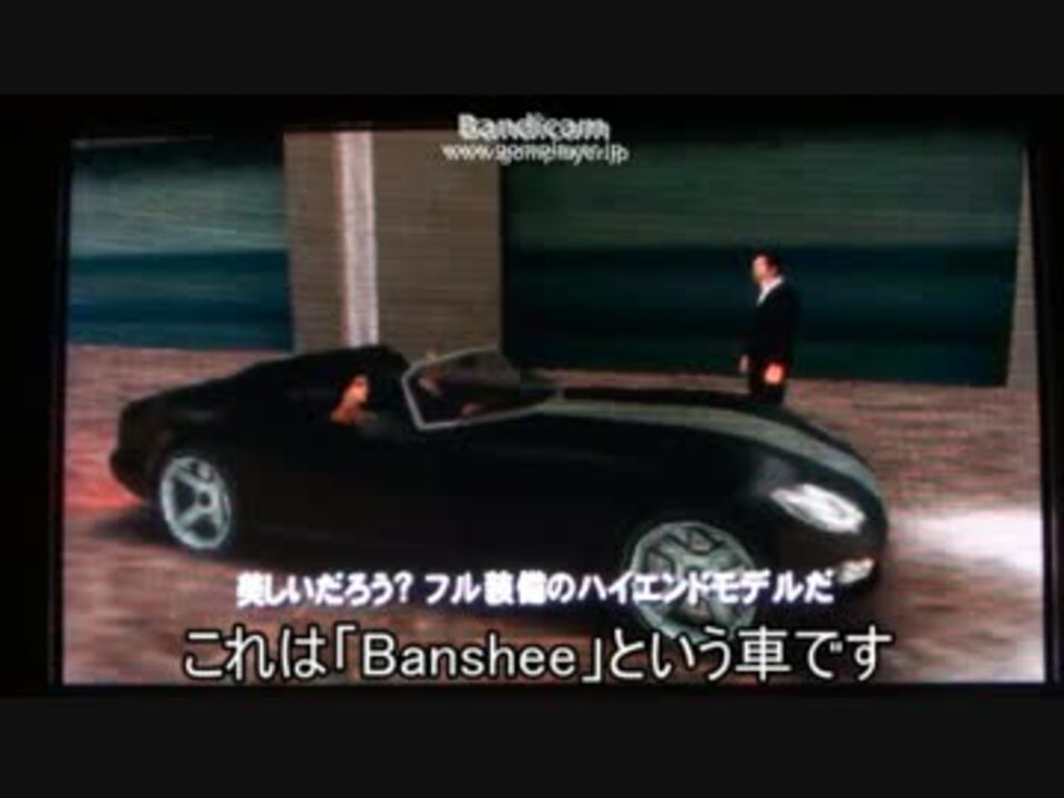 人気の Gta Psp 動画 35本 ニコニコ動画