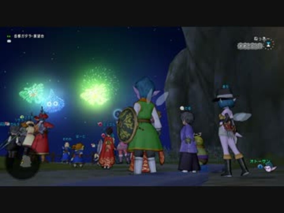 人気の ゲーム ドラクエ10 動画 3 157本 21 ニコニコ動画