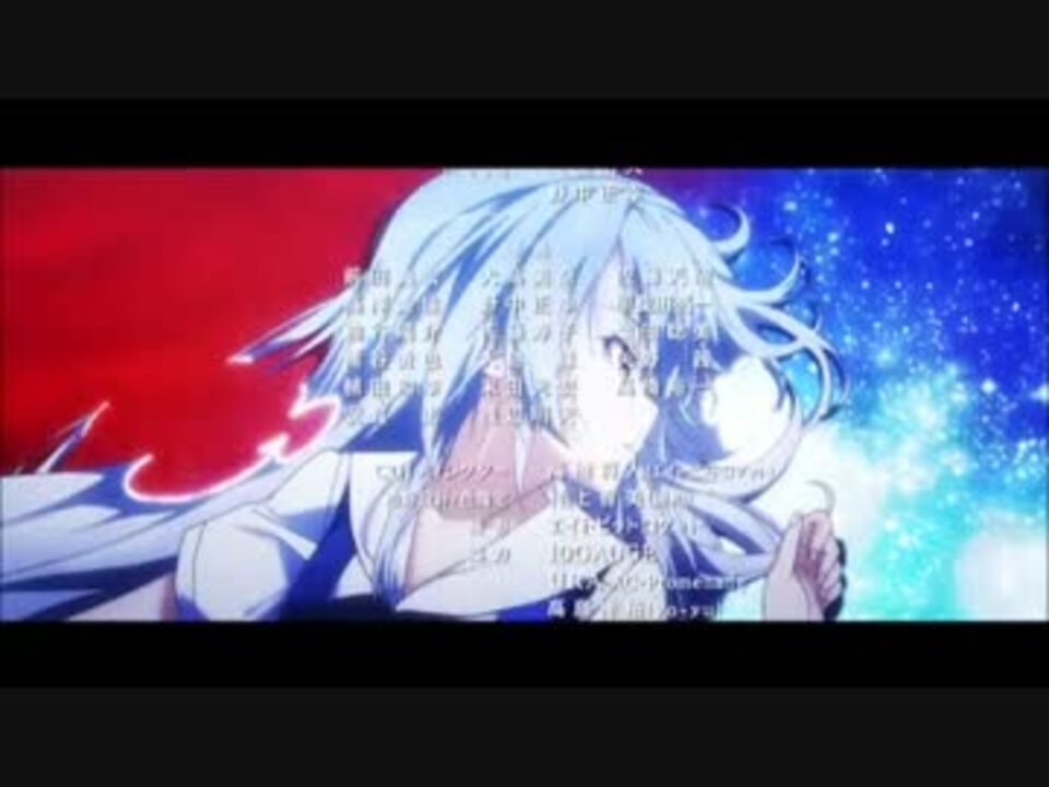 人気の グリザイアの果実 アニメ 動画 235本 4 ニコニコ動画