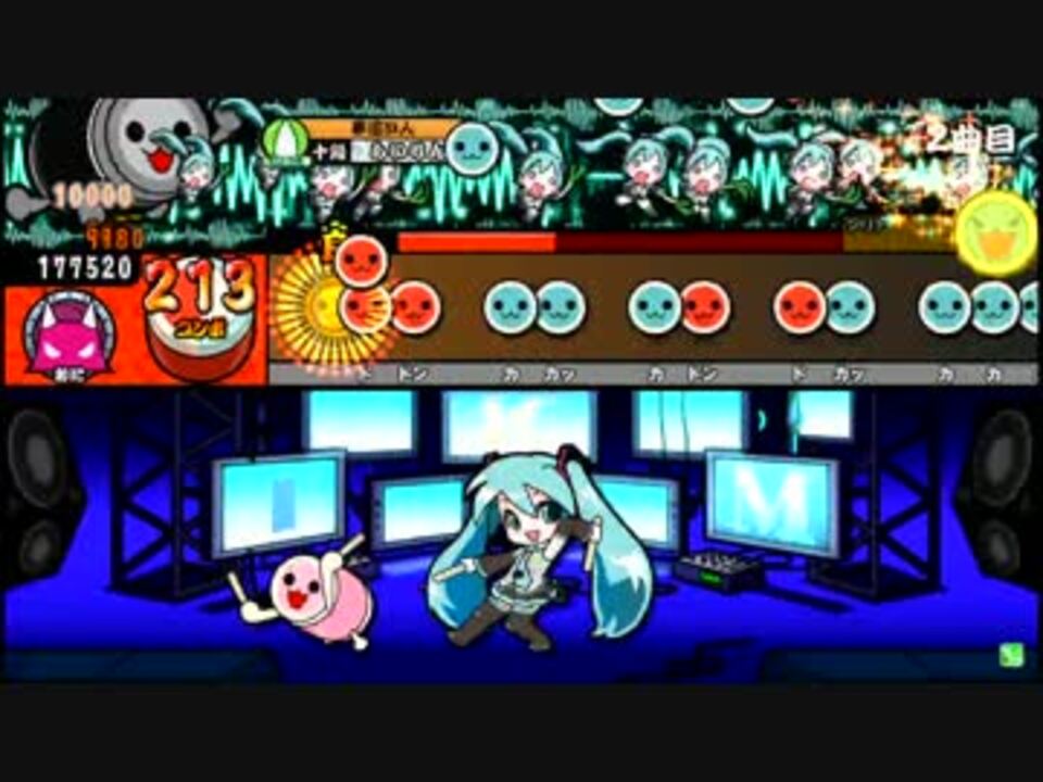 No 460 愛 愛ホイッスル カレーメシ公式曲 ニコニコ動画