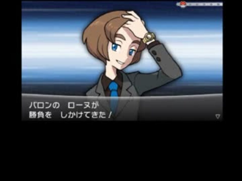 人気の ポケットモンスターx 動画 66本 2 ニコニコ動画