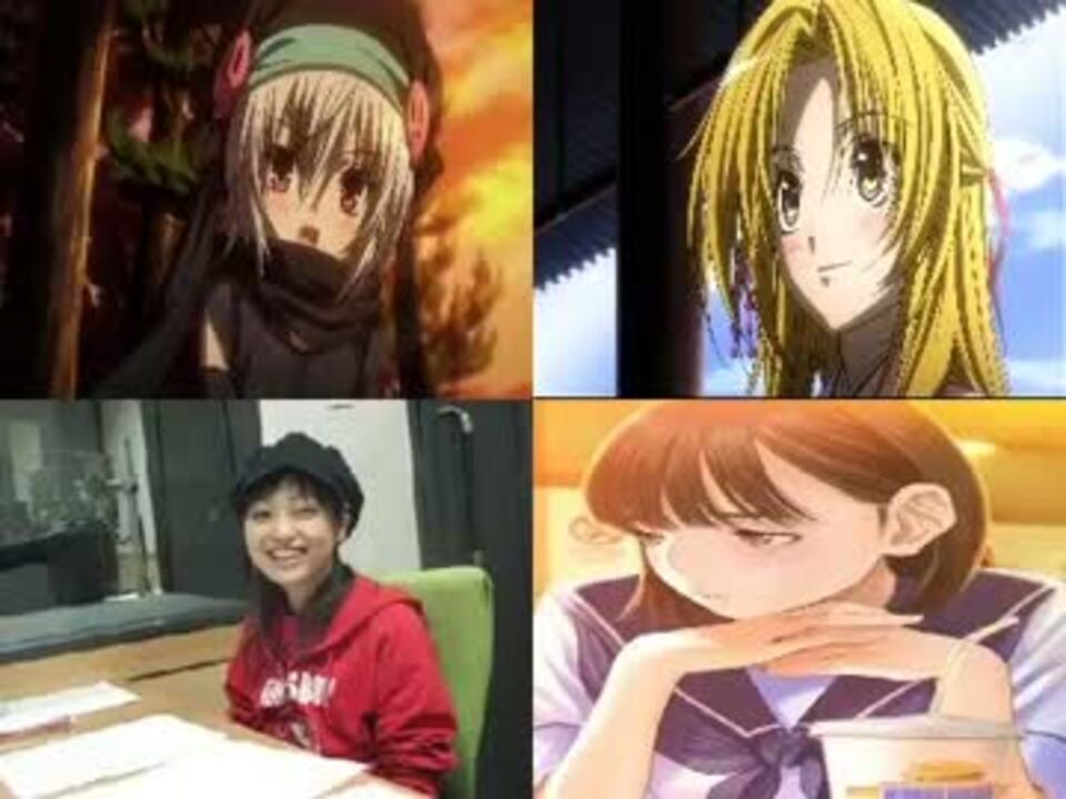 金田朋子 皆口裕子 10倍楽しく聴く方法 前編 ニコニコ動画