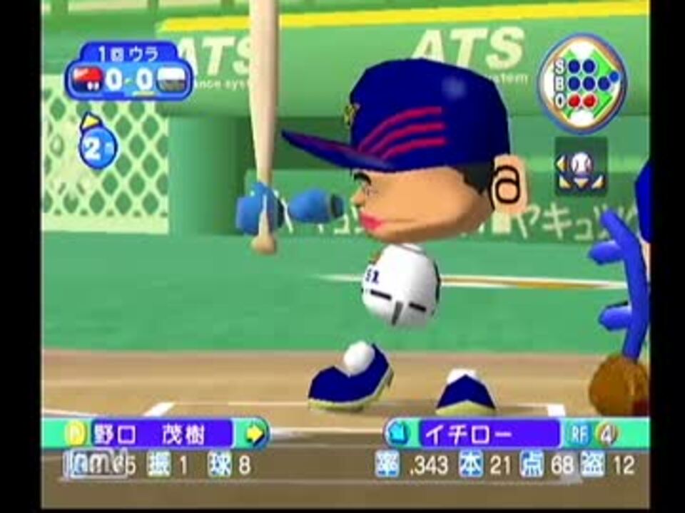 人気の やきゅつく 動画 734本 5 ニコニコ動画