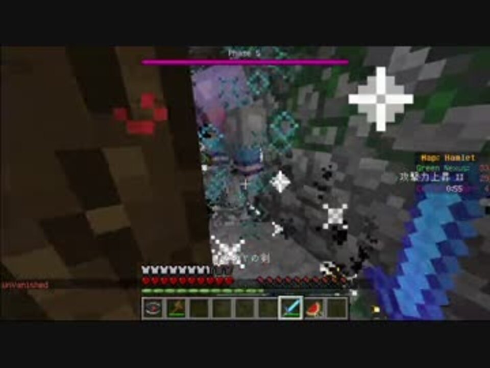 Annihilation ゆっくりanniの防衛不足 Part 10 Minecraft ニコニコ動画