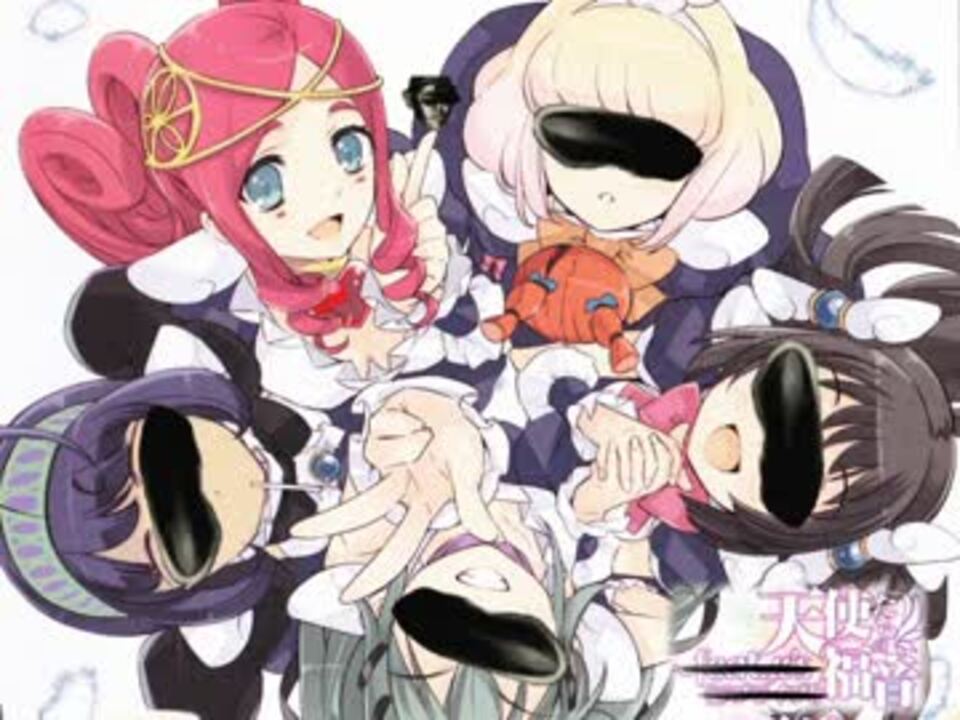 人気の 革命ですね 神様 動画 2本 ニコニコ動画