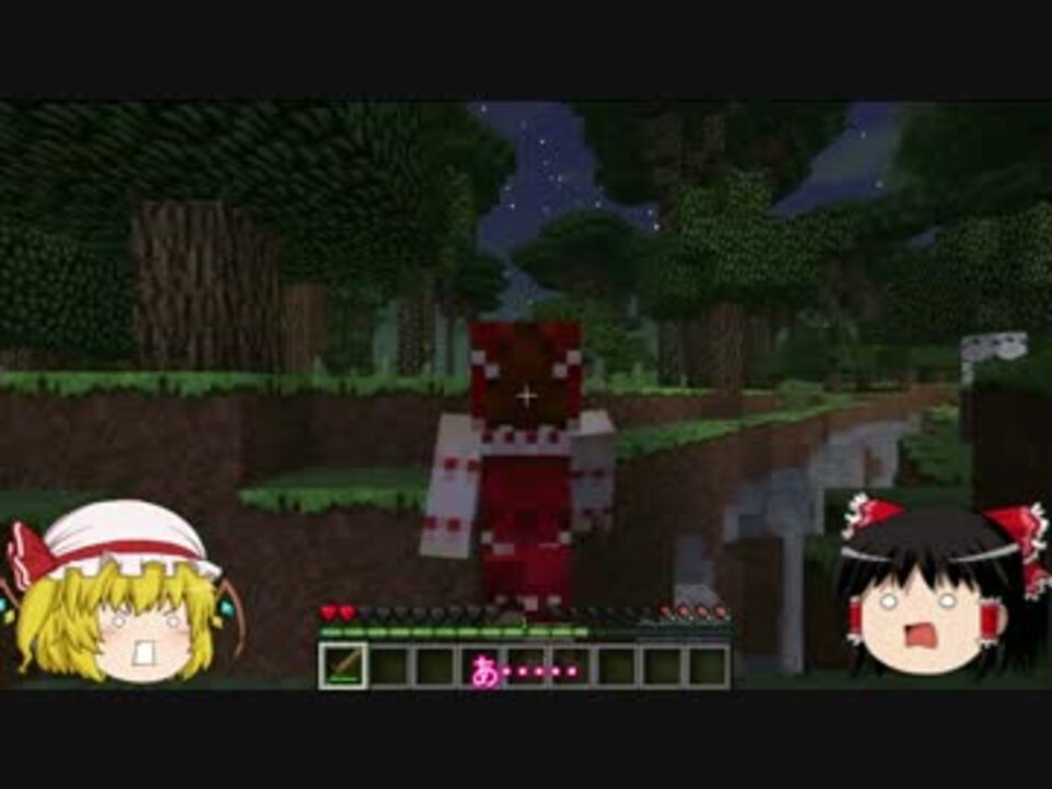 4章 嘘つきうぷ主のマインクラフト 続 黄昏の森 全48件 嘘つきりんさんのシリーズ ニコニコ動画