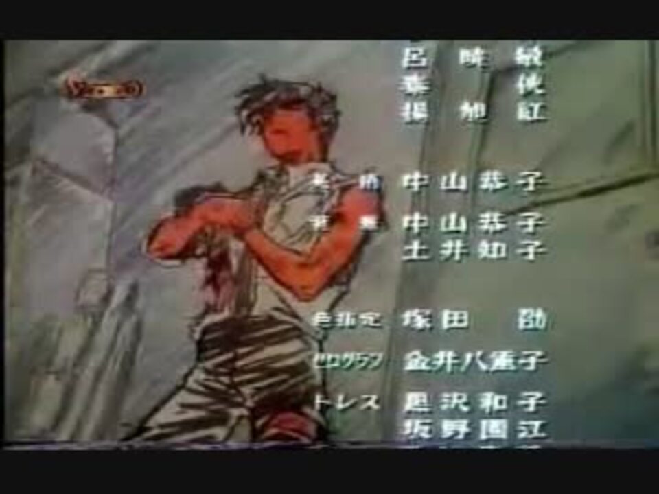 地獄先生ぬ べ Ova Ed ニコニコ動画