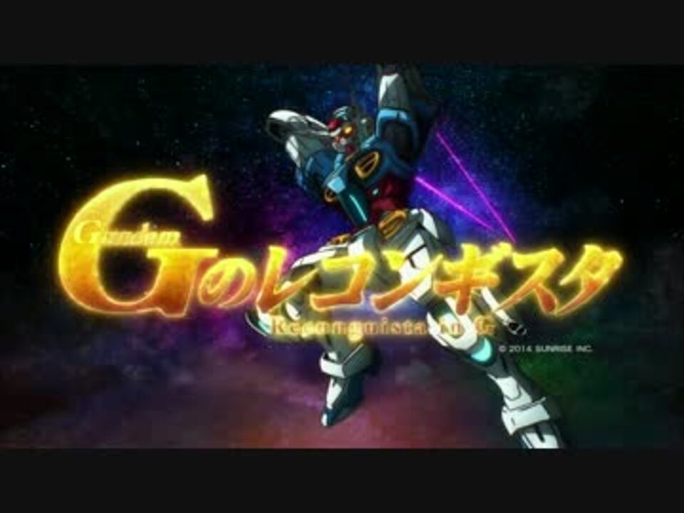 Gレコ Op2 2560x1440 超画質 ニコニコ動画