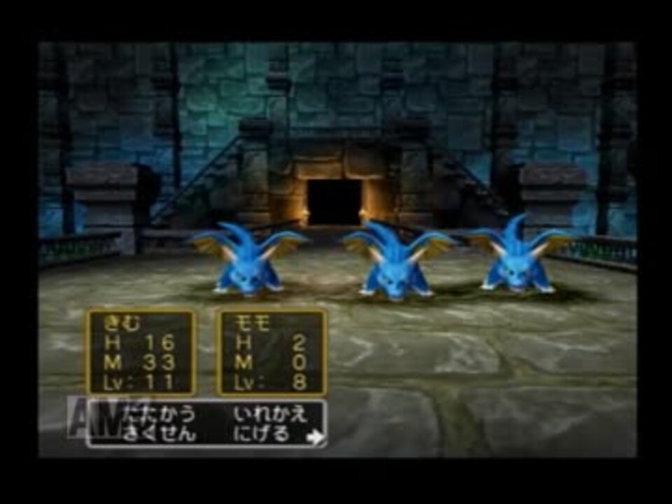 人気の ぬわーーーっっ 動画 2本 ニコニコ動画