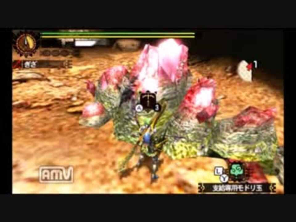 Mh4g 星石の結晶集め ニコニコ動画