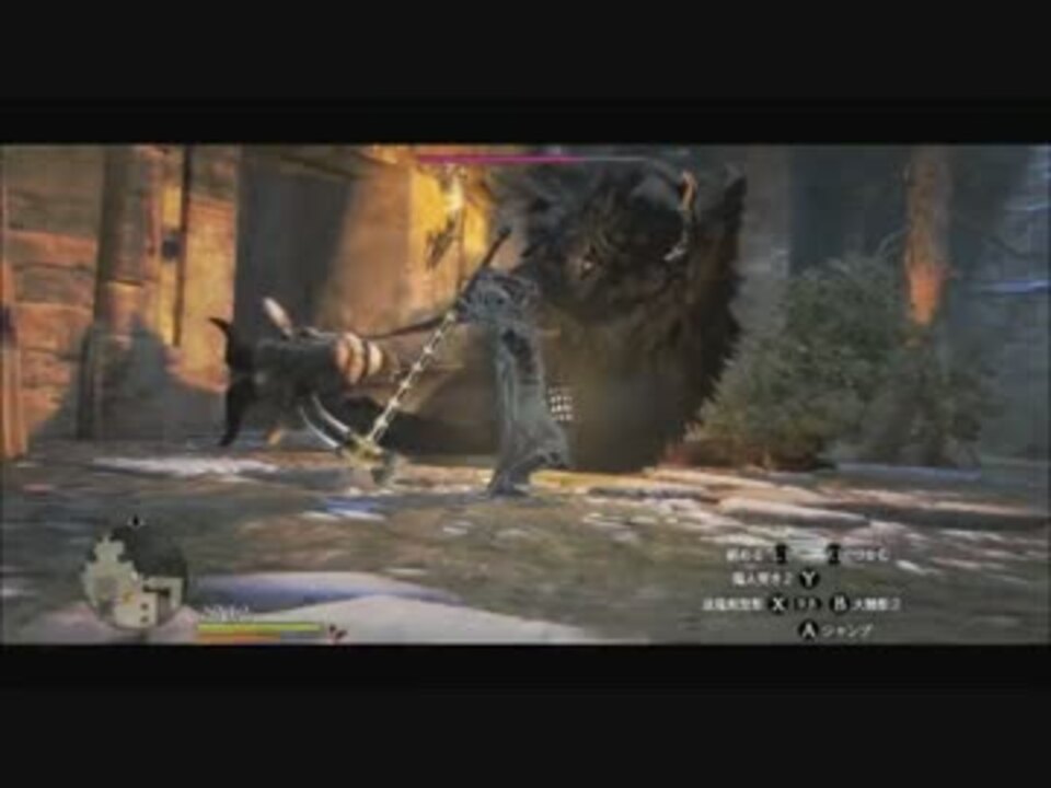 人気の ドラゴンズドグマダークアリズン 動画 612本 5 ニコニコ動画