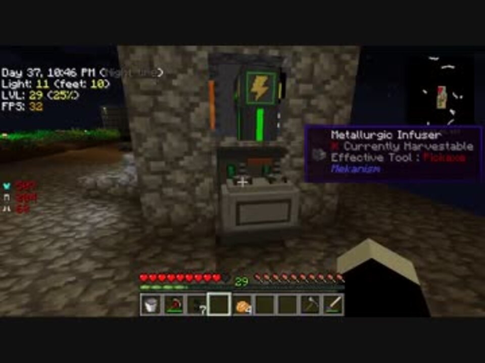 人気の Minecraft 工業化mod 動画 704本 9 ニコニコ動画