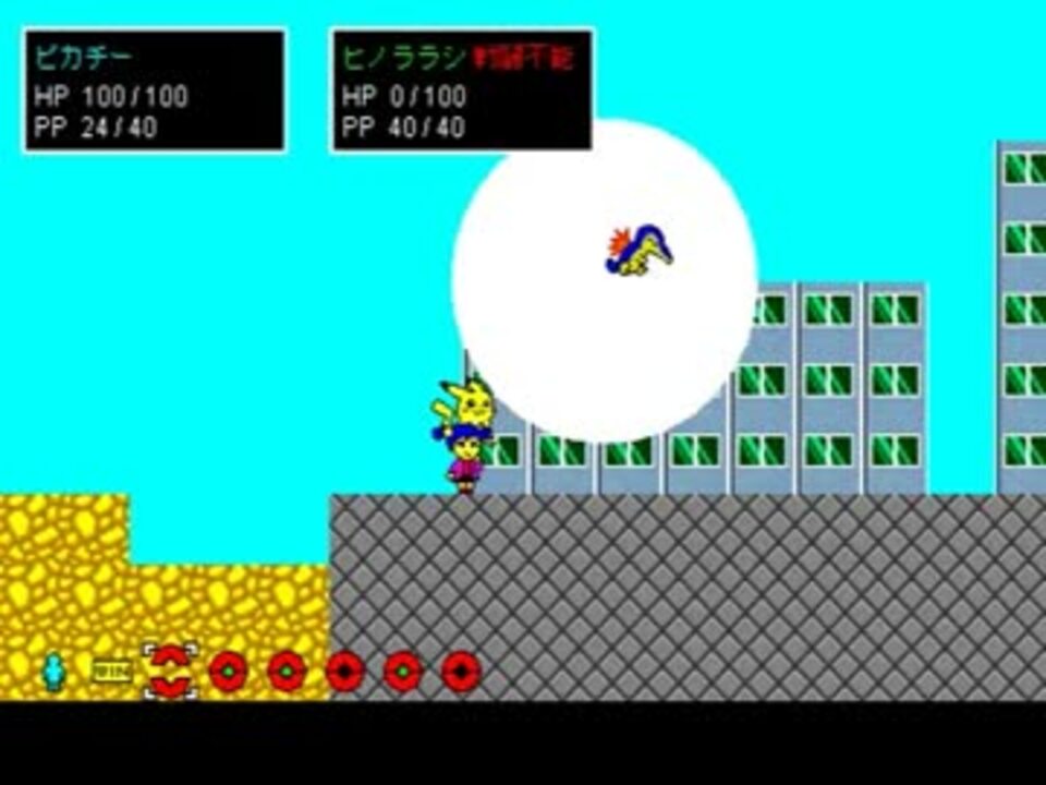 人気の ペットモンスター 動画 23本 ニコニコ動画