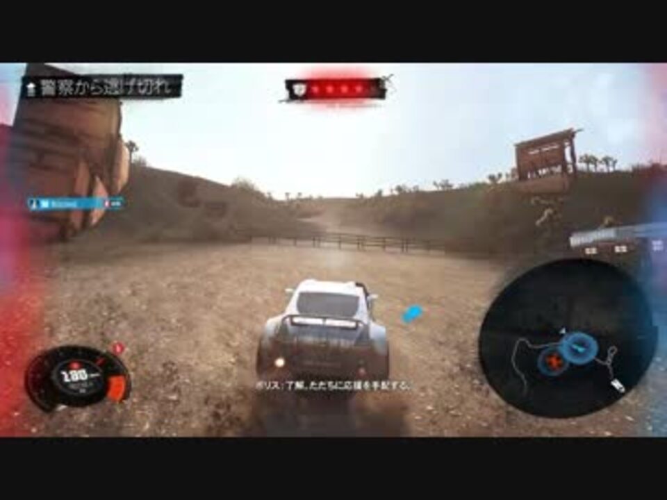 The Crew 楽してお金稼ぎ ニコニコ動画
