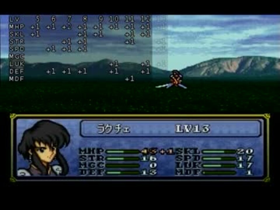 聖戦の系譜 闘技場禁止オールa たつさんの公開マイリスト Niconico ニコニコ