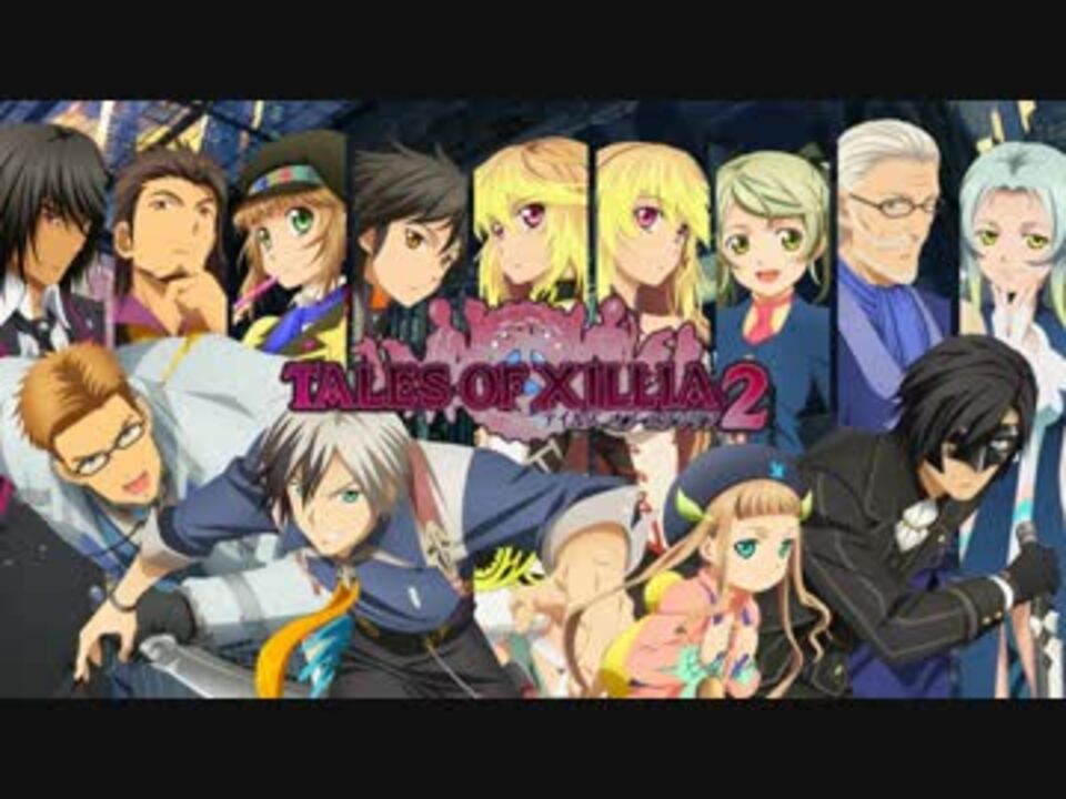 Tox2 ルドガー ヴィクトル ボイス比較 ニコニコ動画