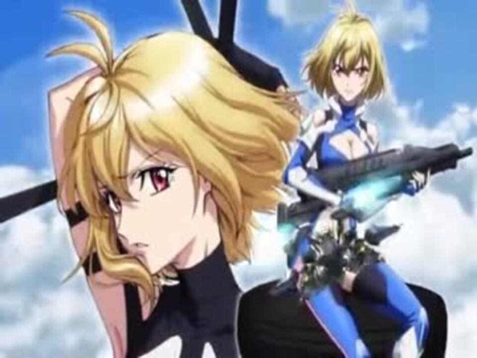 「クロスアンジュ 天使と竜の輪舞」後期OP ニコニコ動画