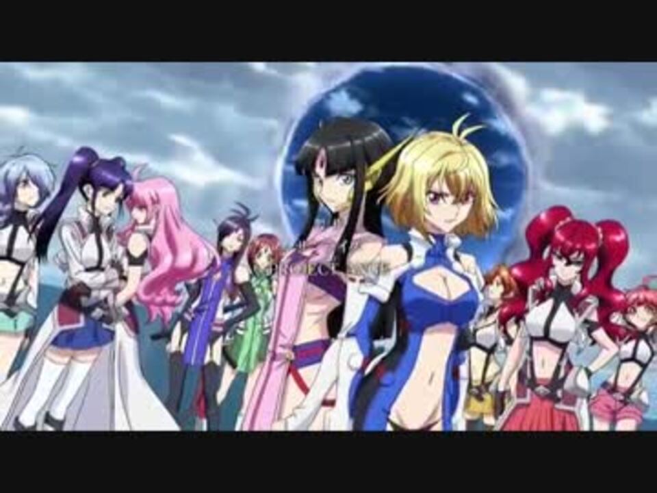 クロスアンジュ 天使と竜の輪舞 ｅｄ2中毒になる動画 ニコニコ動画