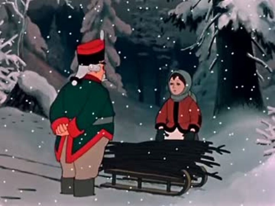 ソビエトアニメ 森は生きている 1956 日本語字幕 1 3 ニコニコ動画