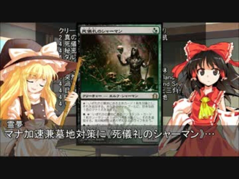 人気の 一人去るとき 動画 7本 ニコニコ動画