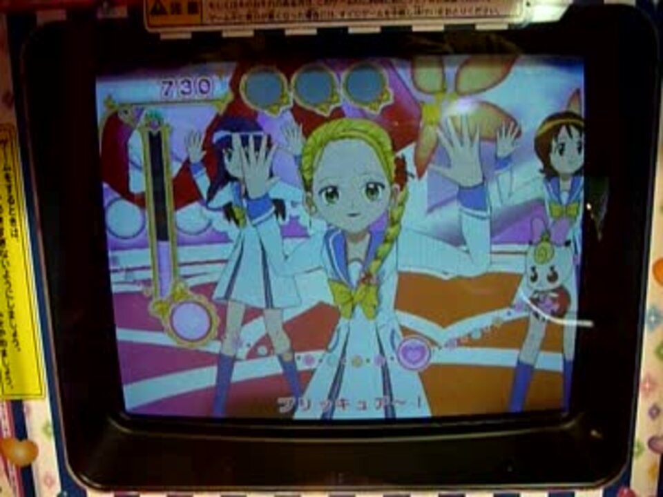 人気の 氷川いおな 動画 40本 ニコニコ動画