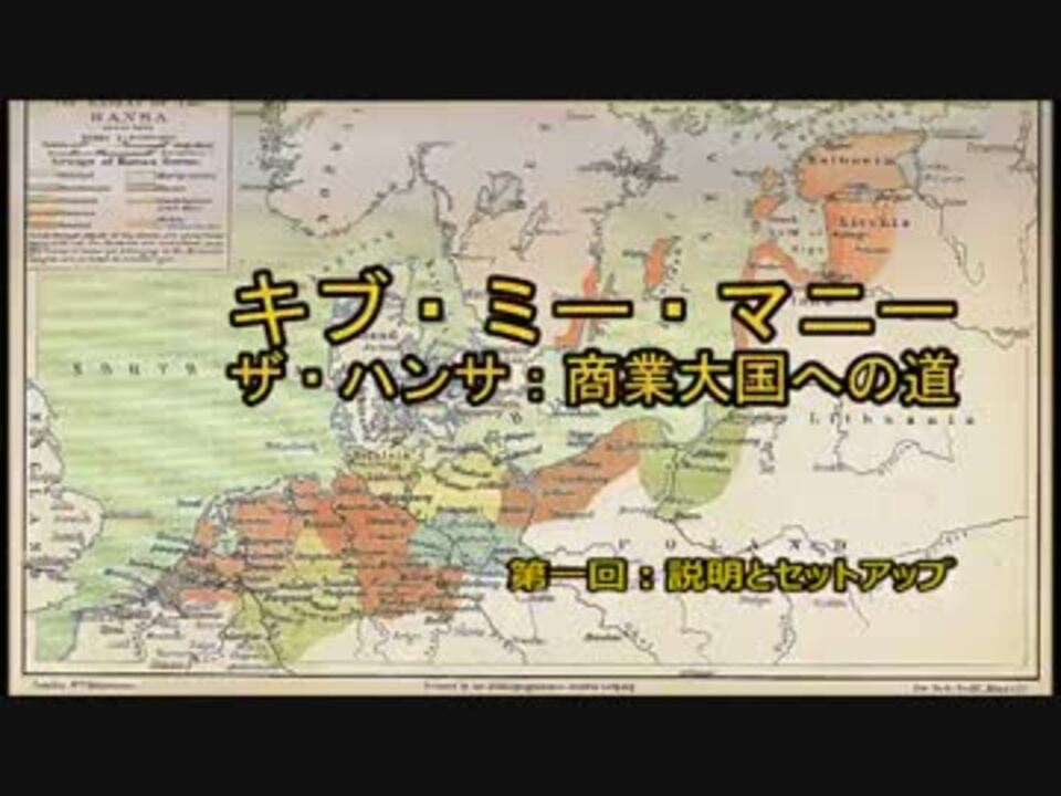 人気の 生声実況 動画 2 326本 3 ニコニコ動画
