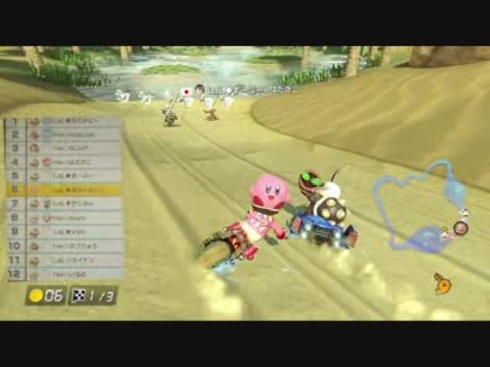 【プレイ動画】LaL vs Hw 3GP【マリオカート8交流戦】 - ニコニコ動画